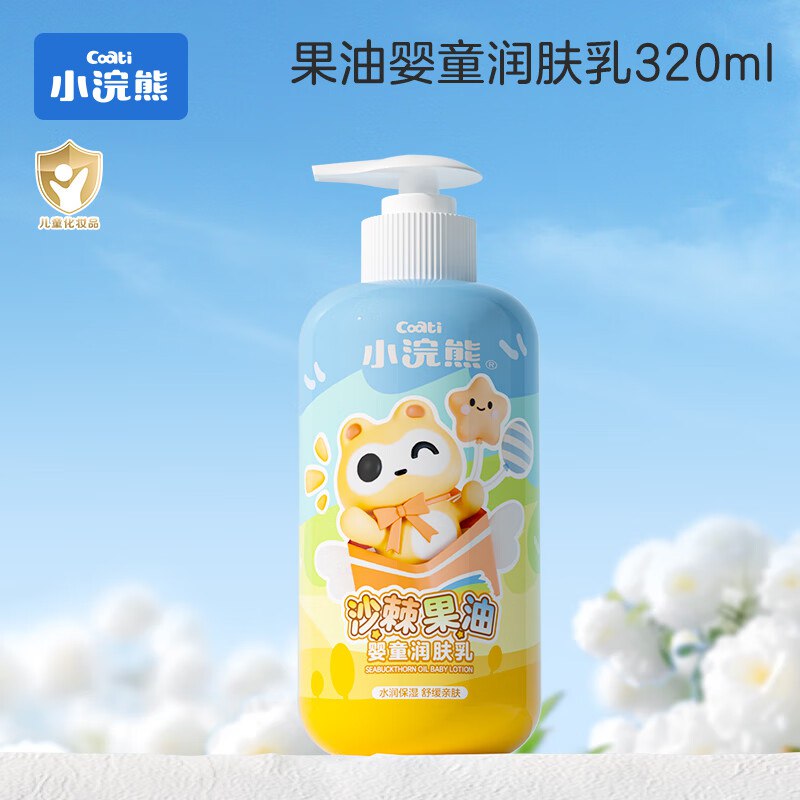 先领29-5卷