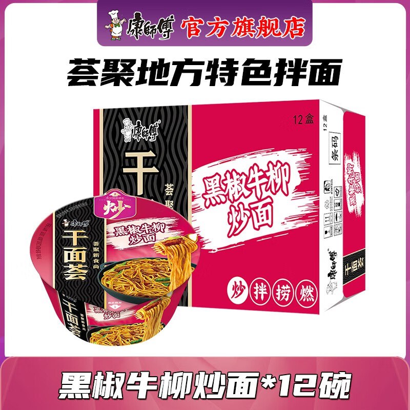 先领卷