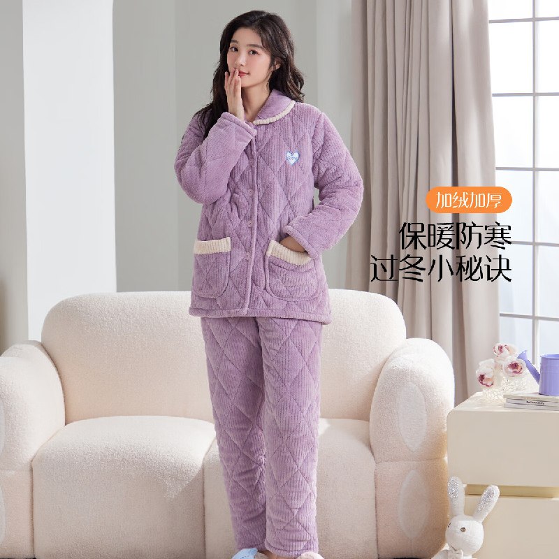 89元 香蜜闺秀 男女款家居服套装