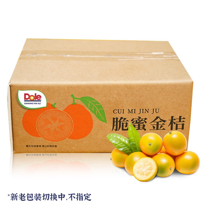 都乐 脆蜜金桔净重1.5斤