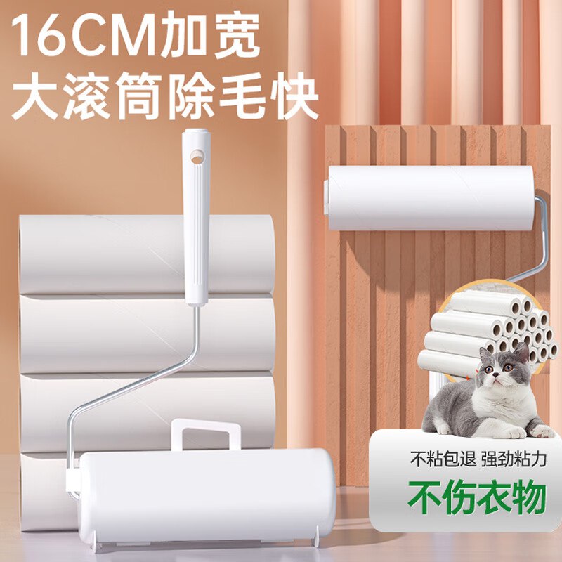5件0