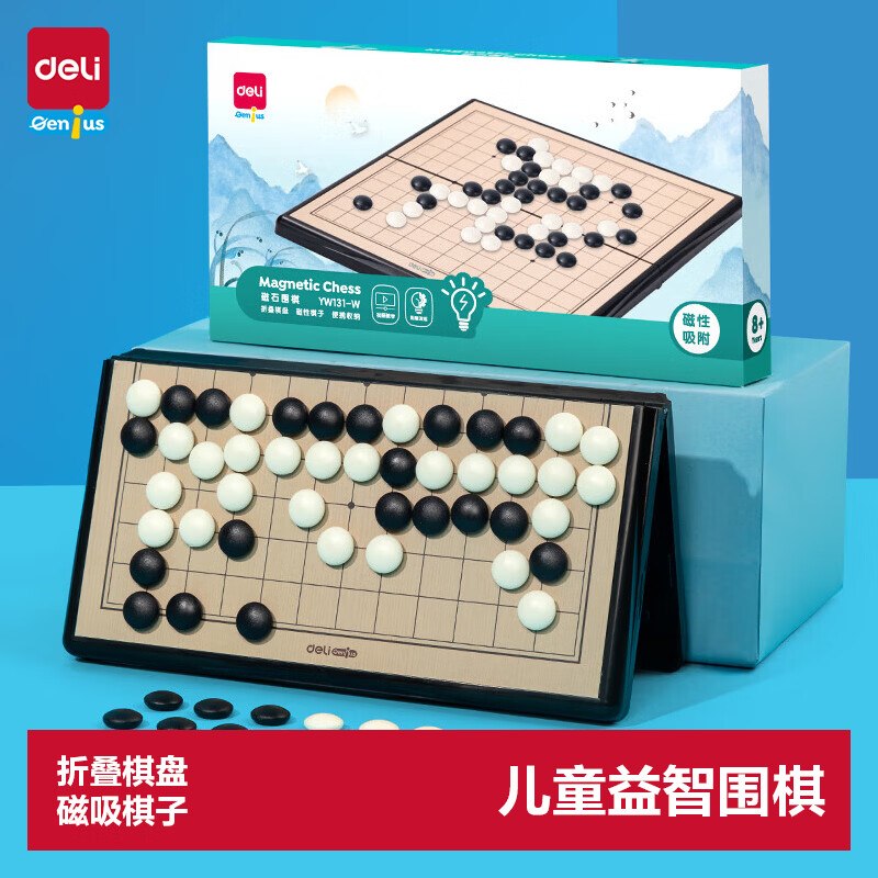 200-20黑五卷