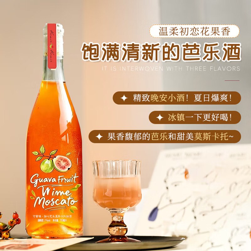 试用砸或领卷中心21-10券