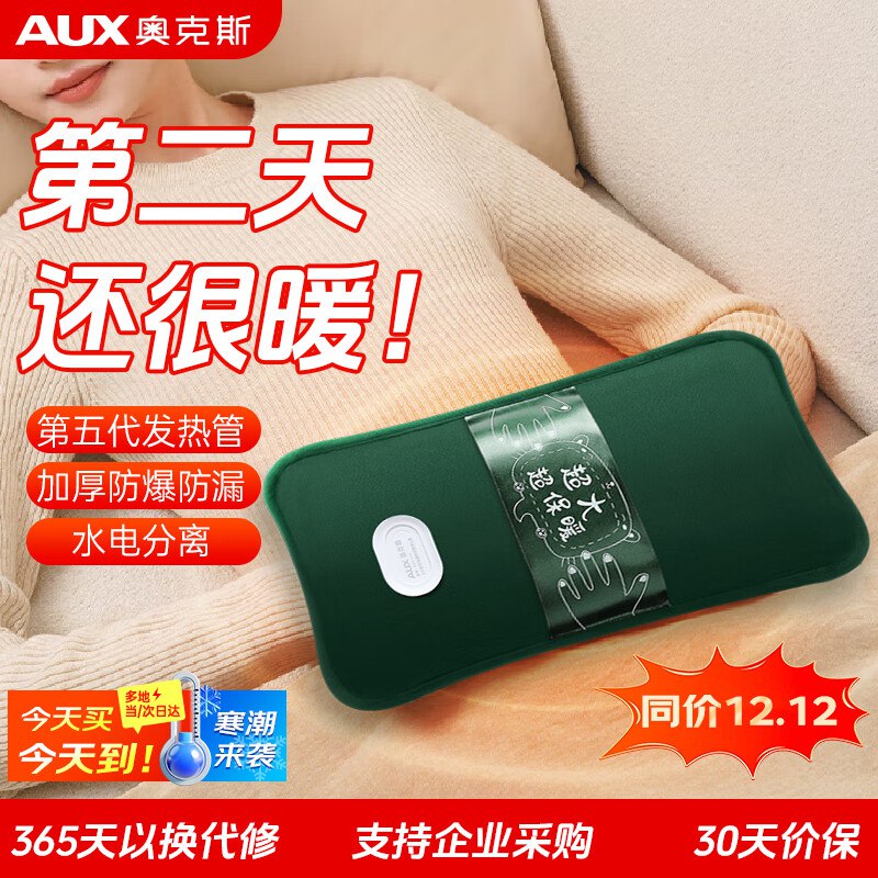 先领59-25卷