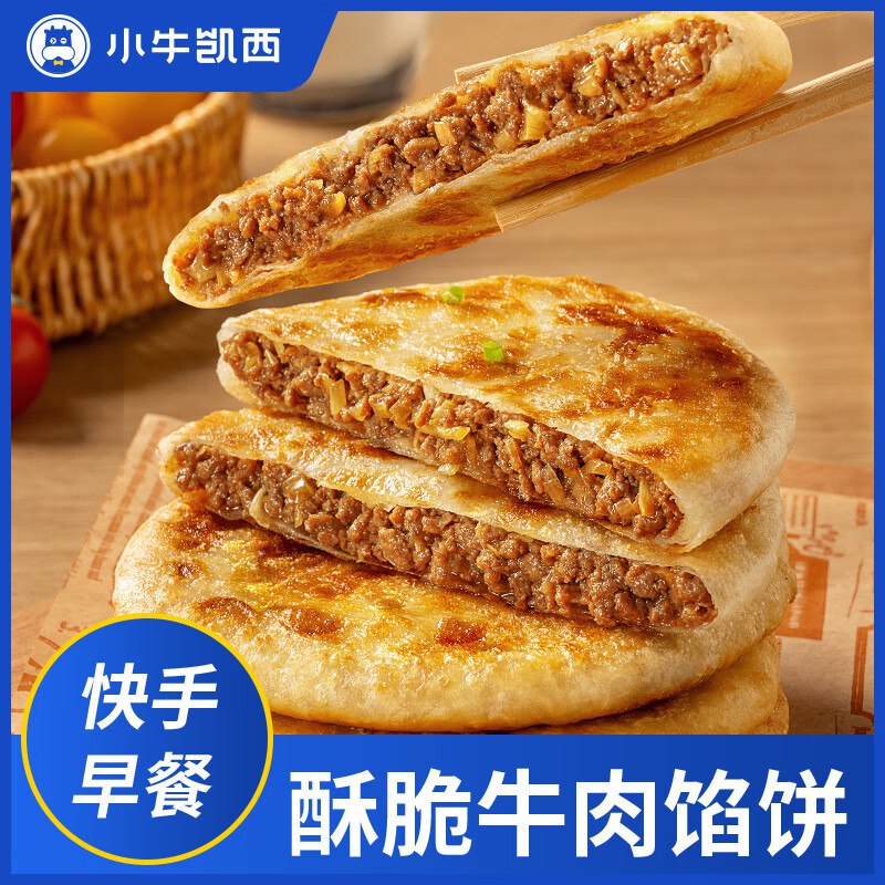 领39-20补贴卷