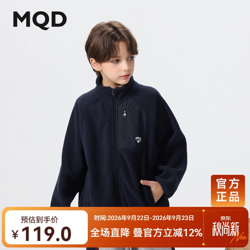 领2张补贴卷