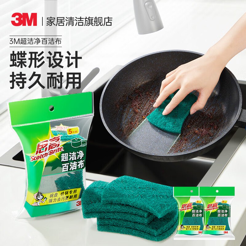 先领卷