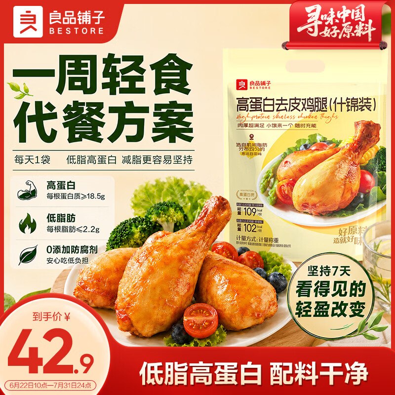 先领37-14卷