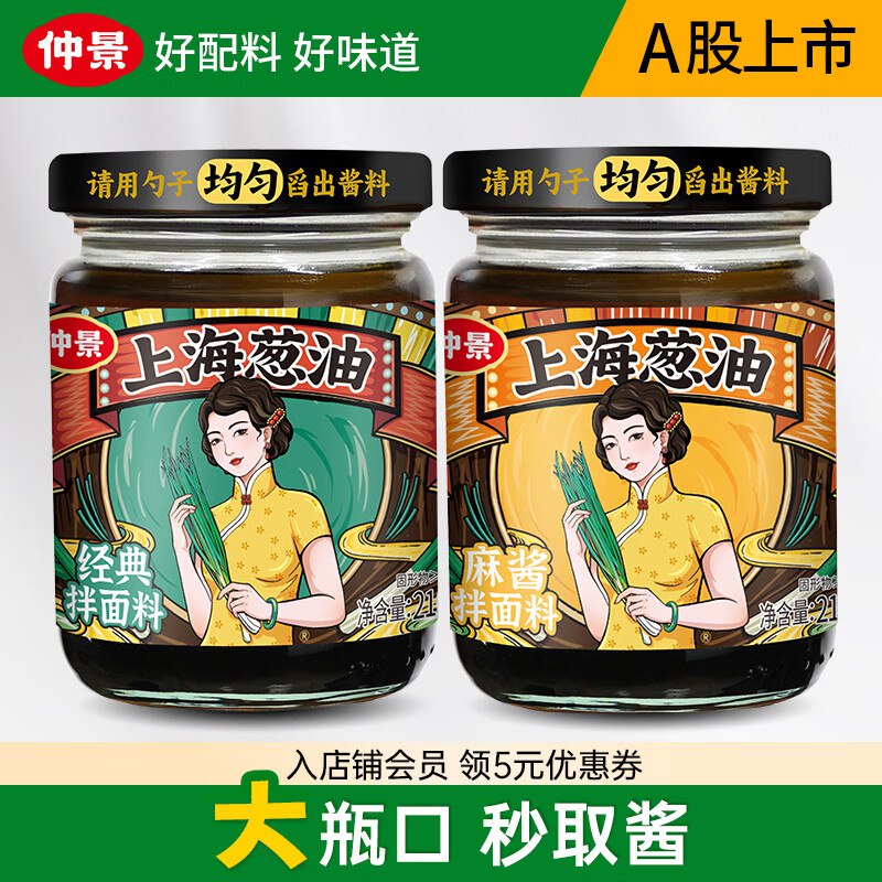 漏价啦~先领9-3补贴卷