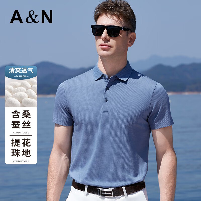 如领到服饰1000-300券凑后74亓