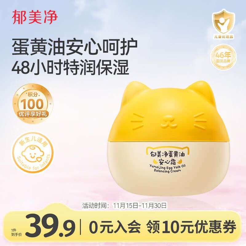 黑五200-20卷