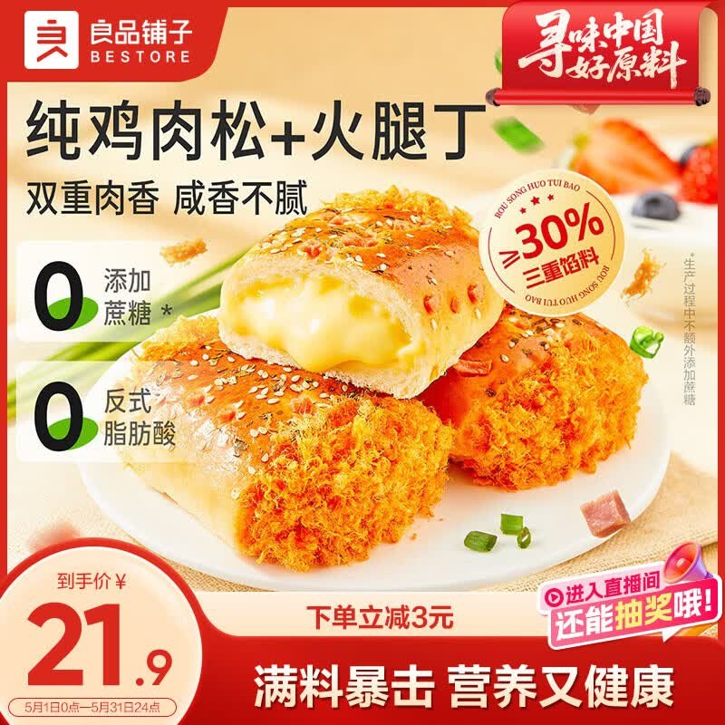 领24-10卷