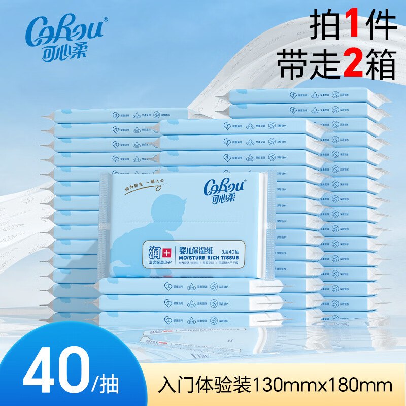 先领99-20卷