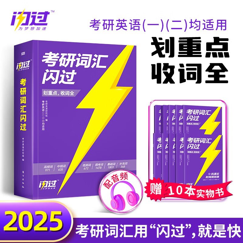 1亓