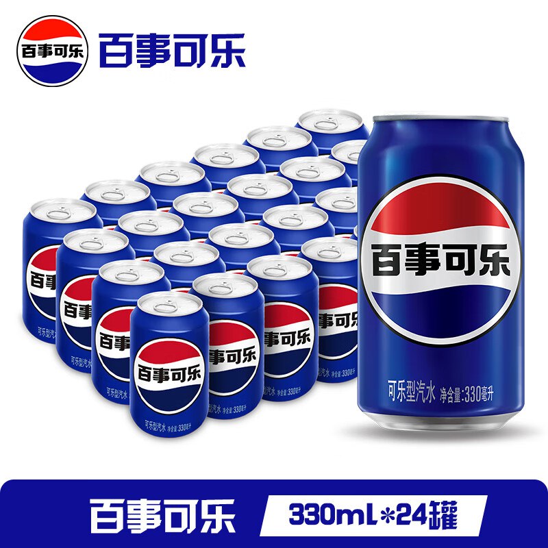 先领59-10补贴卷