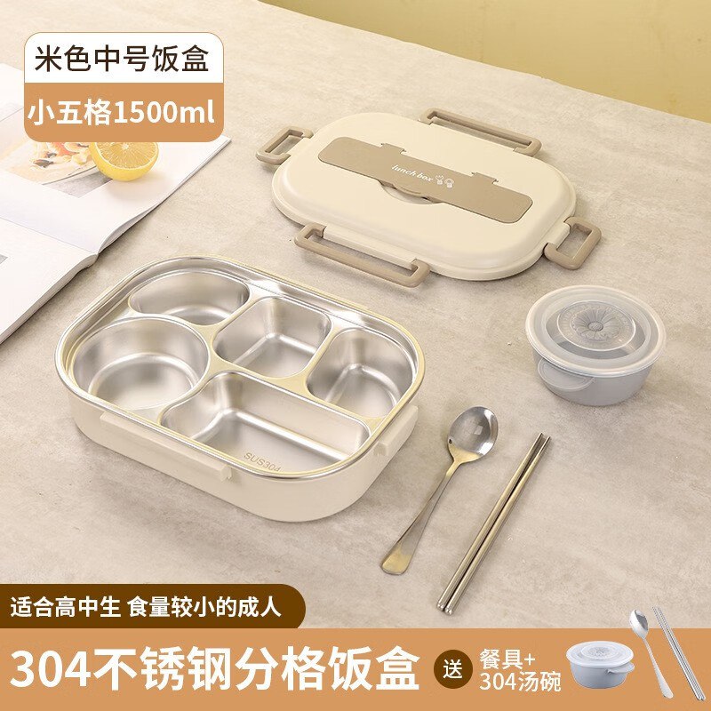 厨房好物100-50卷