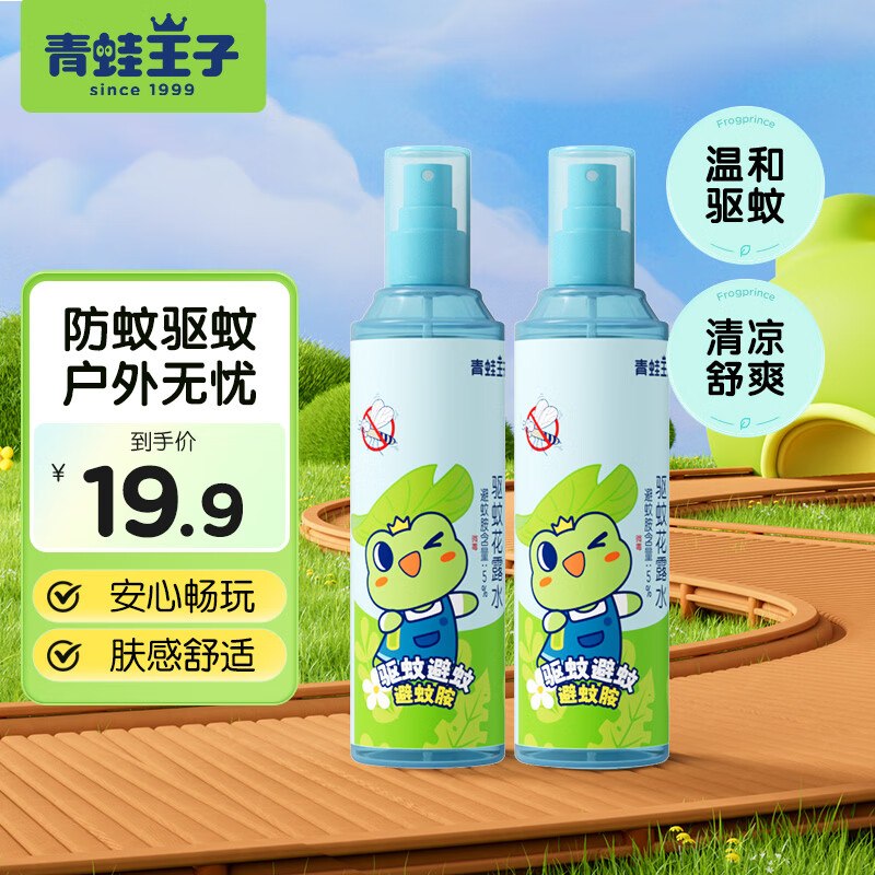 先领3张卷①