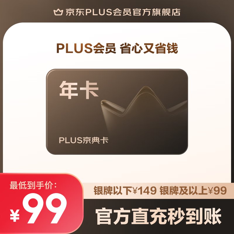 没领到的0点看看先收藏浏览不拍