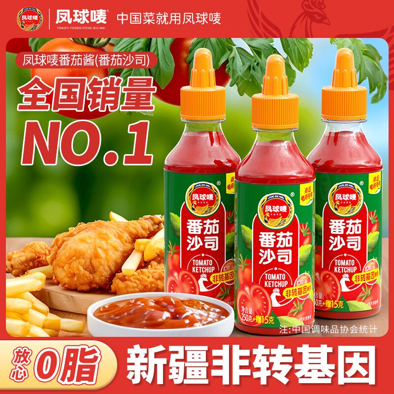 漏价速囤~先领9-3补贴卷
