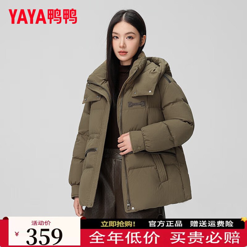 plus先领500-50卷