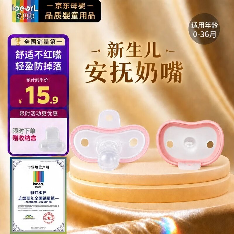 如有200-20黑五卷plus 200-25券