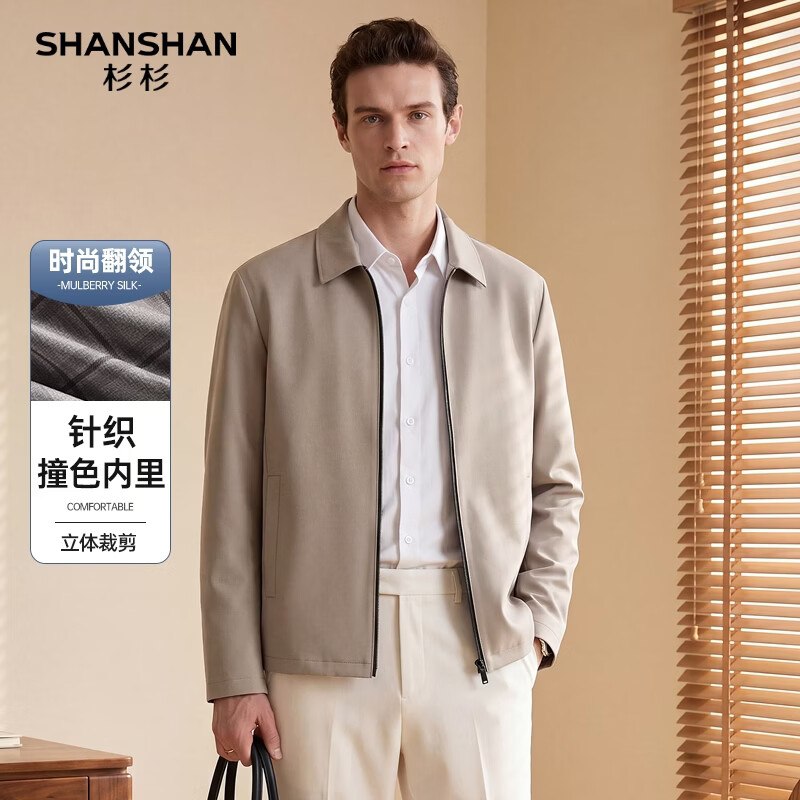 入会领10-5卷
