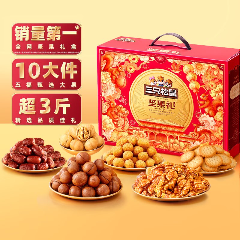 先领71-35卷: