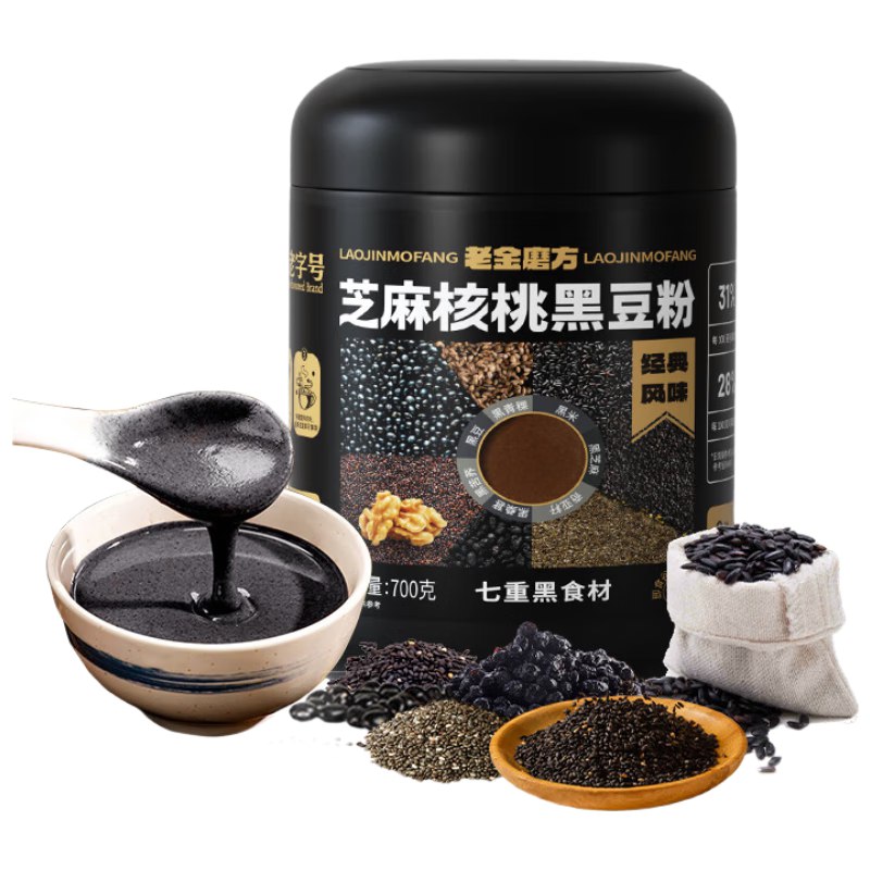 自营老金磨方粉粉任选经典黑芝麻糊 700g*1罐