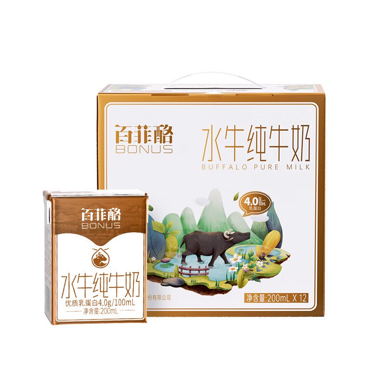 领179-80卷