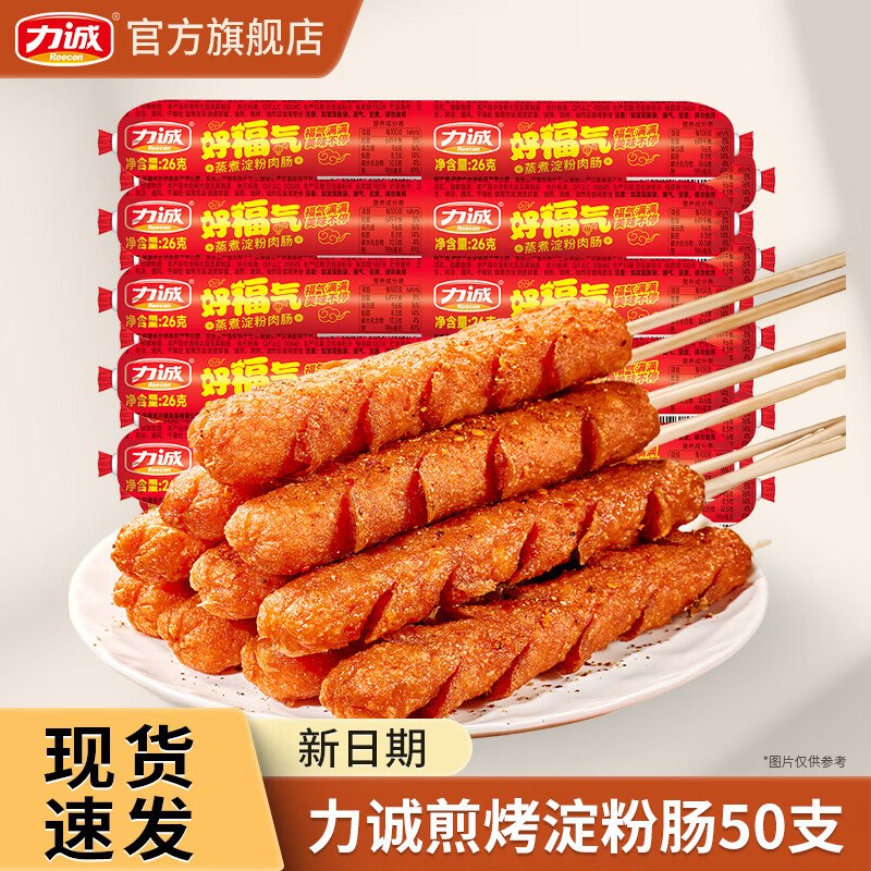 先领17.9-8卷