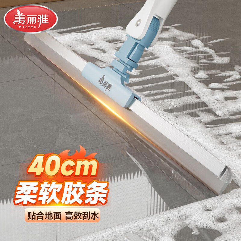 先领34-12补贴卷