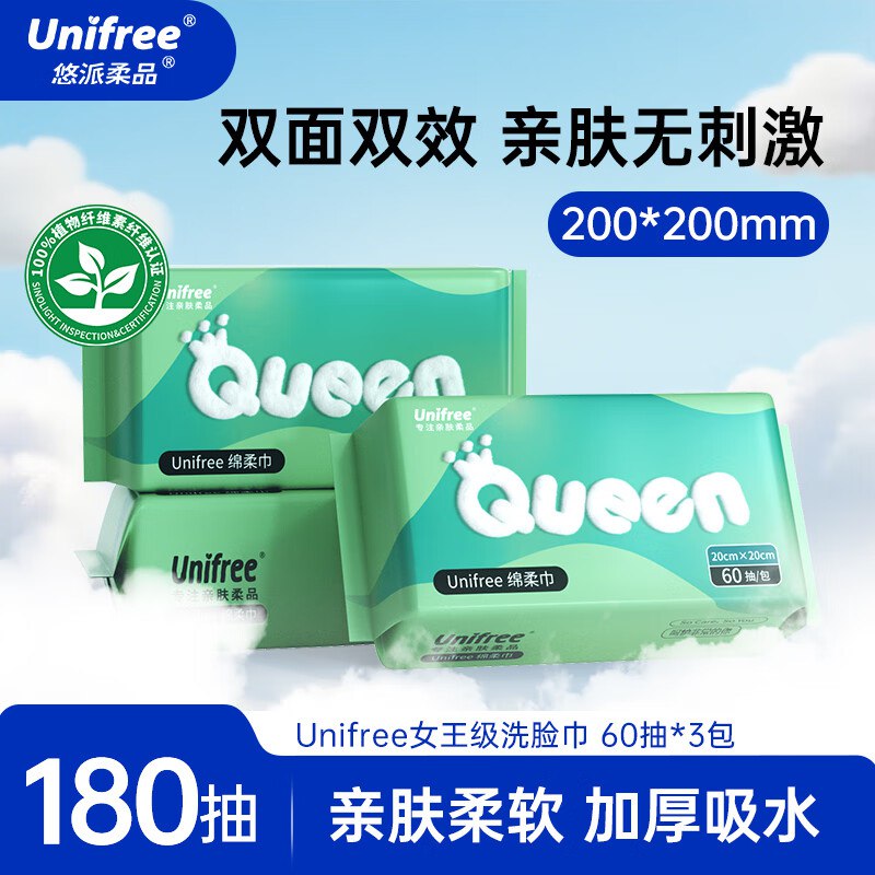 先领19-5卷