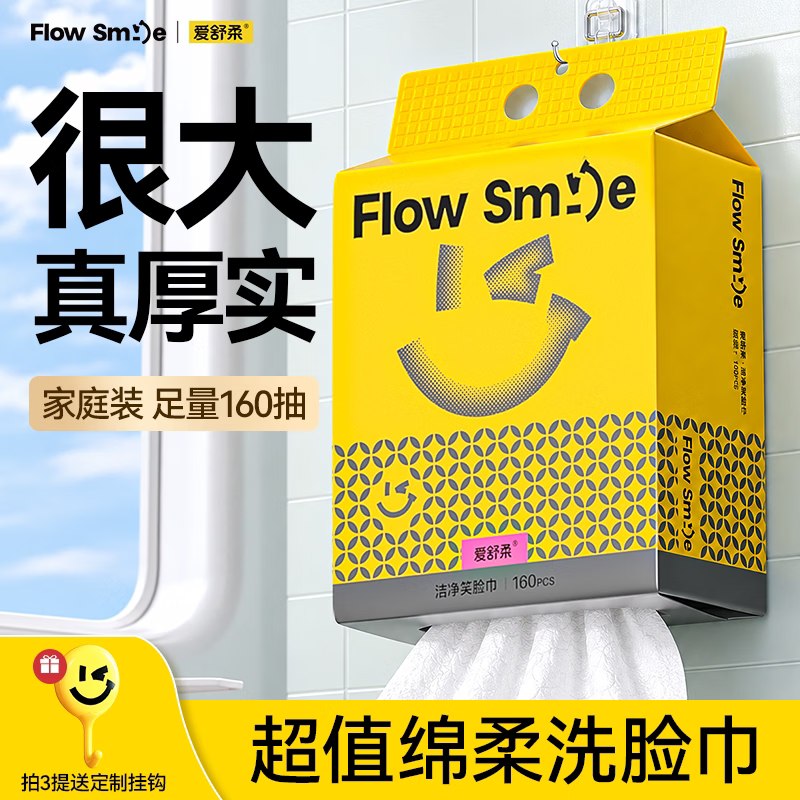 先领19-5卷