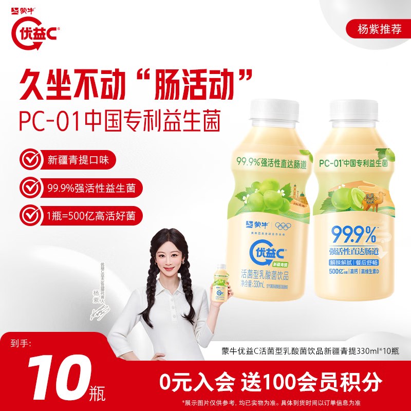 先领卷