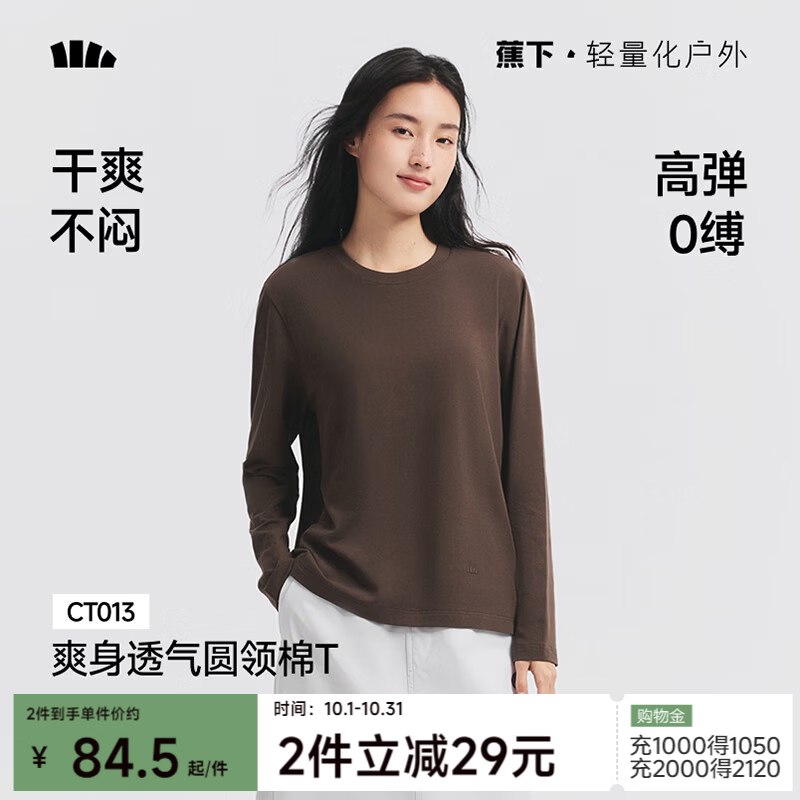 先领卷