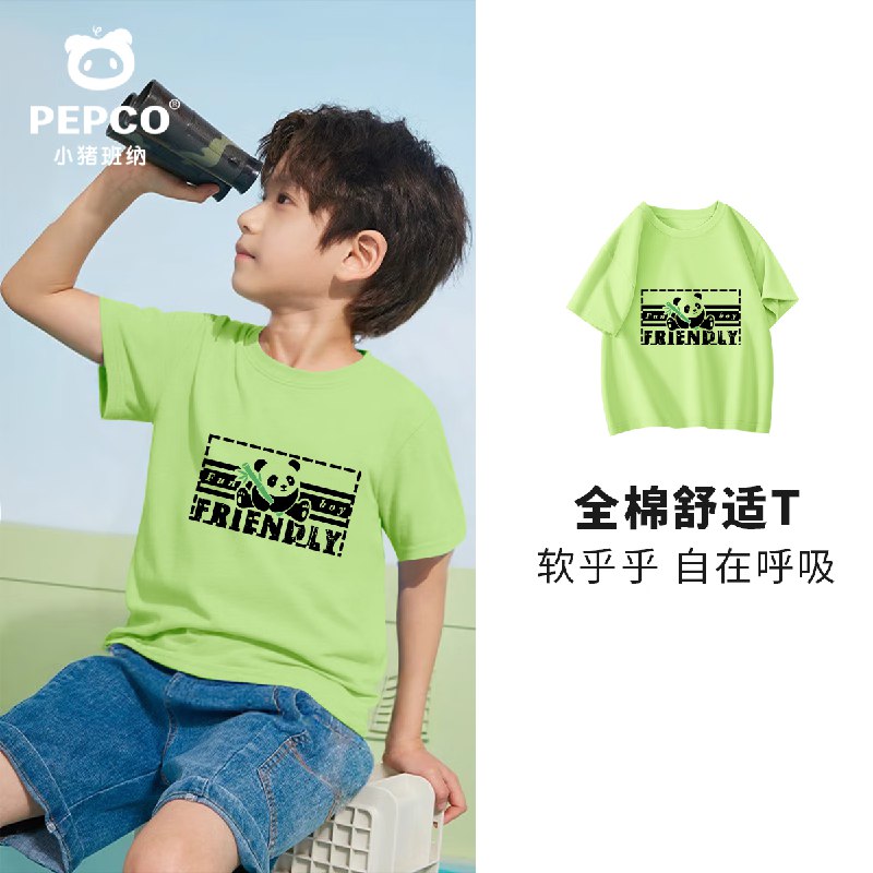 小猪班纳童装合集①男女童纯棉短袖t恤
