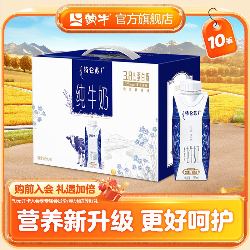 先领99-10卷