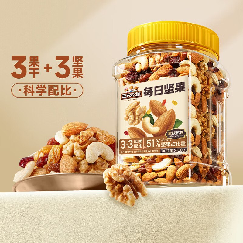 先领56-12卷