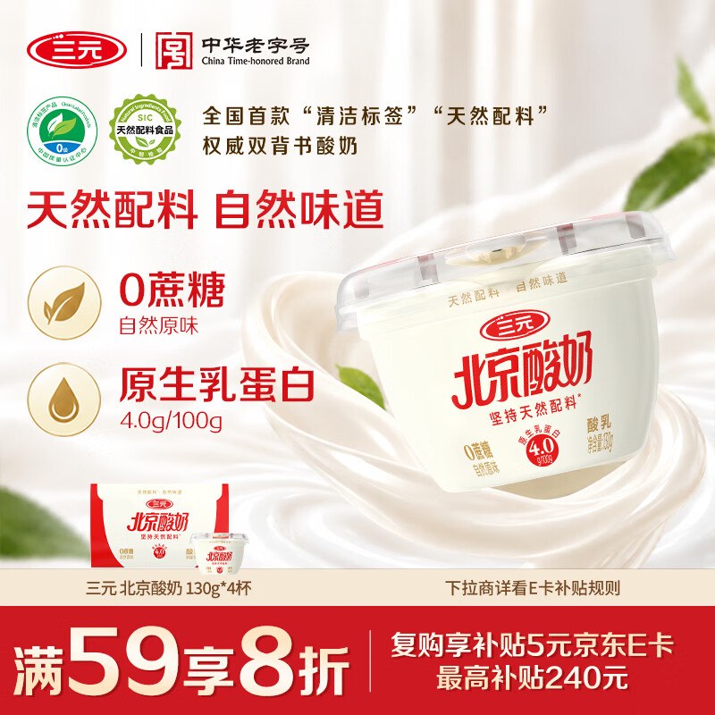 砸或领卷中心7折券