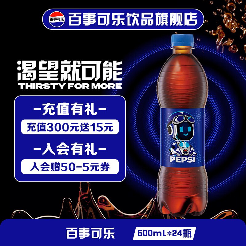 先领59-15卷