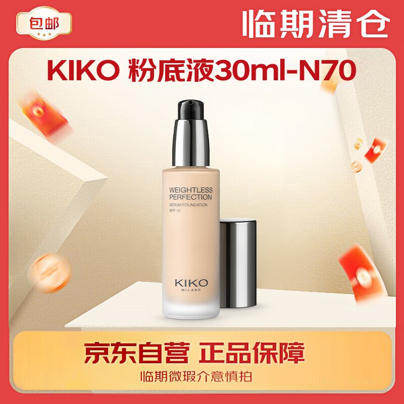 90-39卷