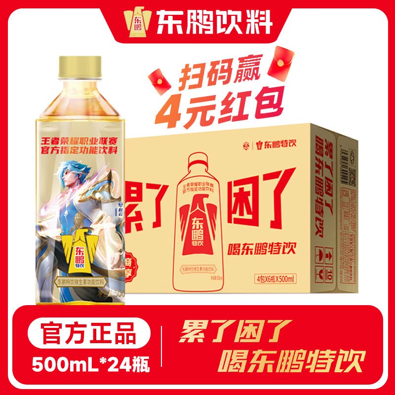 先领卷