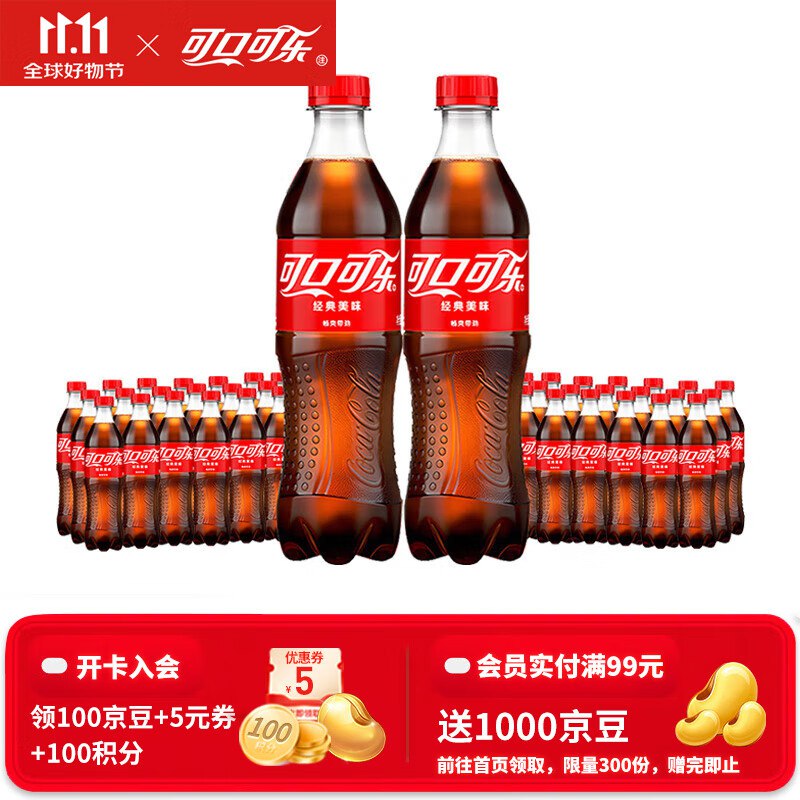 领2张卷
