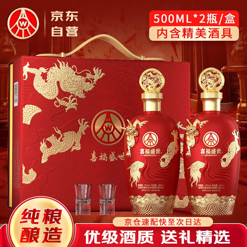 跳转app领200-20卷
