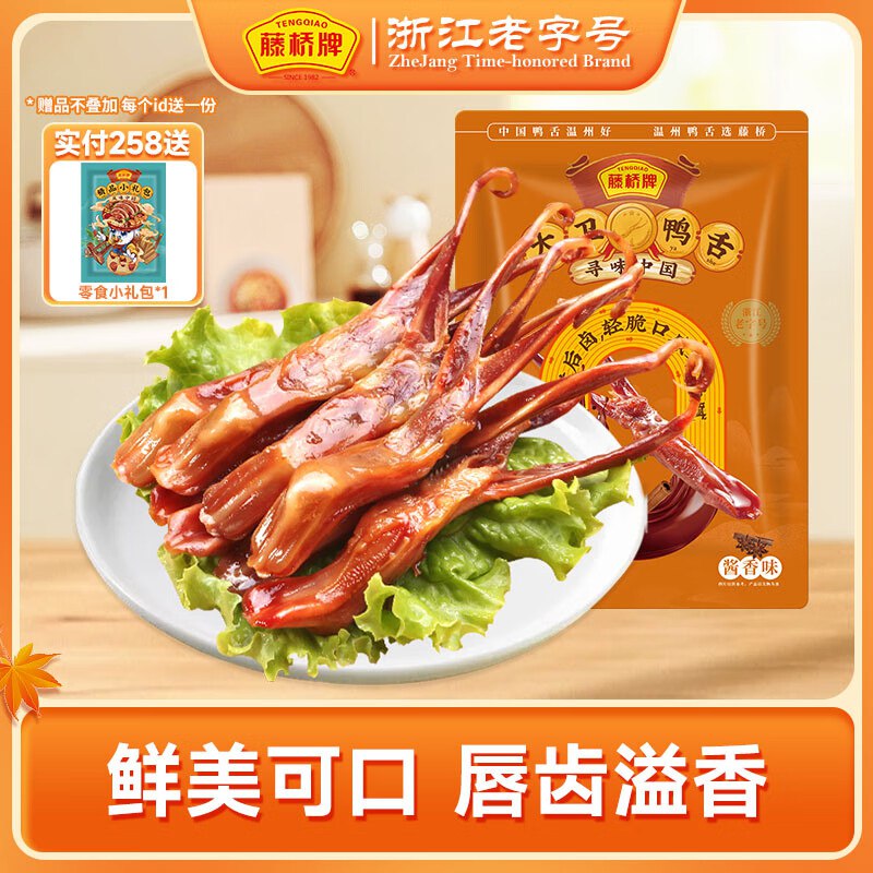 先领59-10卷