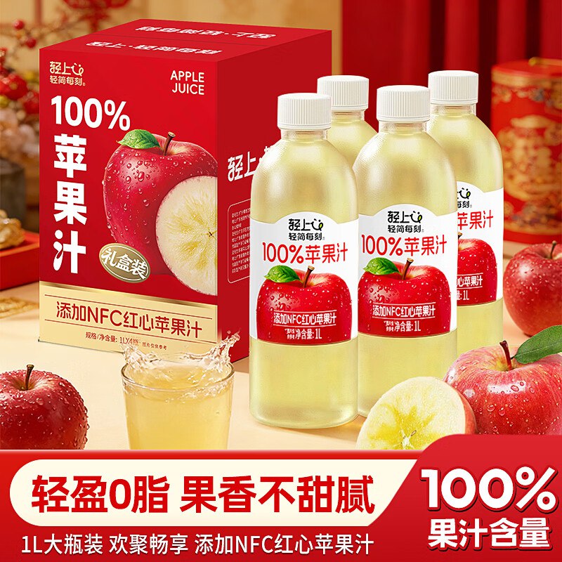 先领29-13卷