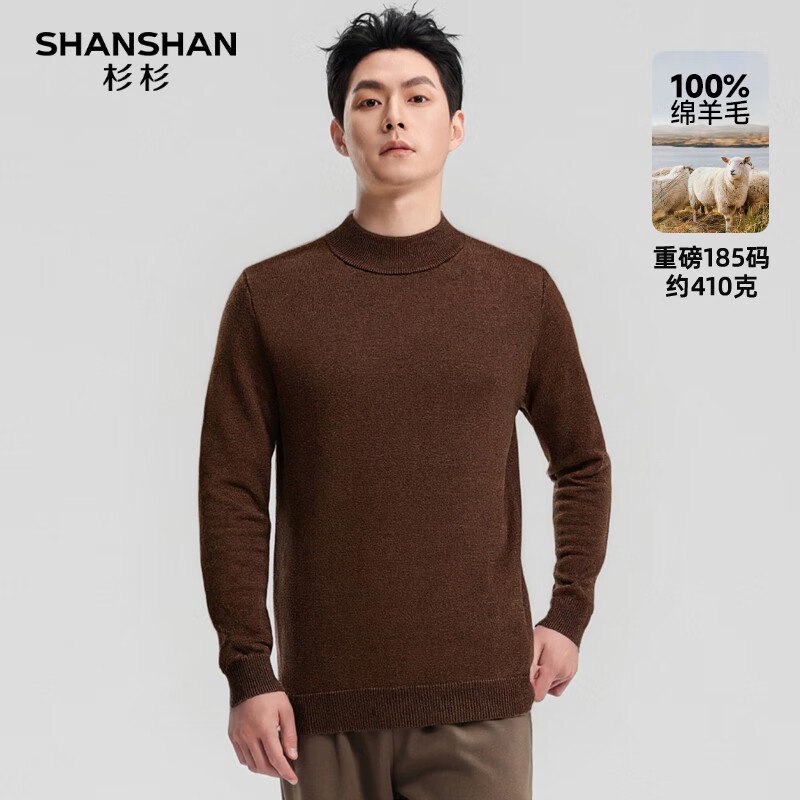 plus先领200-25卷