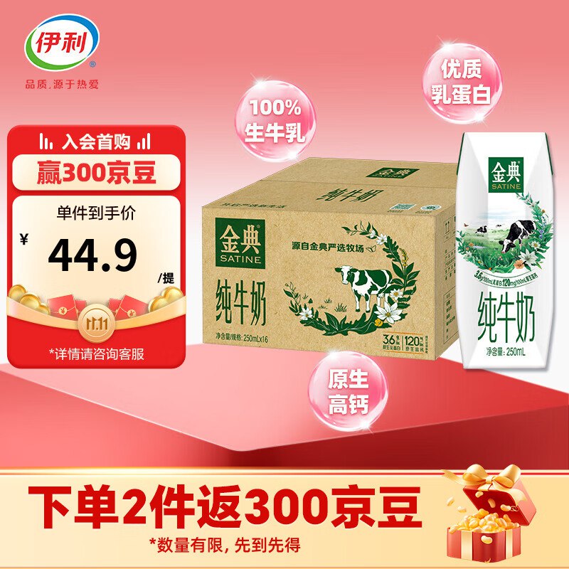 先领99-10卷