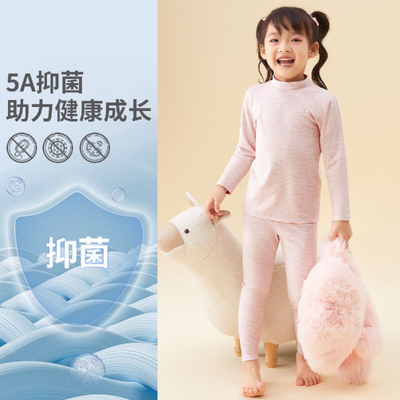 先领79-10补贴卷
