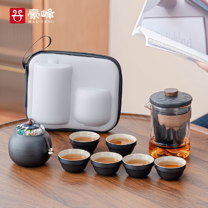 茶具5折，范围里看看 豪峰2025新kuan整套茶具套装泡茶器旅行茶具便携式泡茶壶茶杯送伴手礼物
